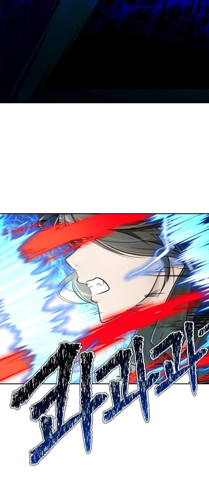 Tower of God Chapter 597 image 60